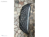 Oto Çıkma Parça / Chery / Omoda 5 / Kaporta & Karoser / Panjur / Çıkma Parça 