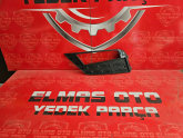 Oto Çıkma Parça / Seat / Leon / Tampon / Sis Farı Çerçevesi / Çıkma Parça 