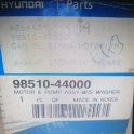 Oto Çıkma Parça / Hyundai / H100 Kamyonet / Cam / Su Bidonu / Sıfır Parça 