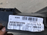 Oto Çıkma Parça / Citroen / C5 / Filtre / Hava Filtresi Kutusu / Çıkma Parça 