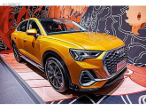 Oto Çıkma Parça / Audi / Q3 / Far & Stop / Far Camı / Sıfır Parça 
