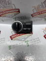 RANGE ROVER L322 VOGUE FAR KONTROL PANELİ 037094056 ORİJİNAL SÖKM