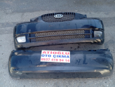 Oto Çıkma Parça / Kia / Picanto / Tampon / Ön Tampon / Çıkma Parça 