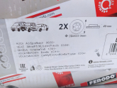 Oto Çıkma Parça / Audi / A3 / Fren / Fren Disk Ayna / Yan Sanayi 