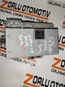 Oto Çıkma Parça / Fiat / Doblo / Elektrik / Sigorta Kutusu / Çıkma Parça 
