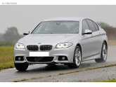 Oto Çıkma Parça / Bmw / 1 Serisi / Far & Stop / Far Beyni / Çıkma Parça 