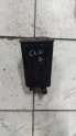 CLİO 4 KANİSTER (ORJİNAL PARÇA)