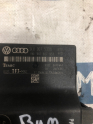 Oto Çıkma Parça / Volkswagen / Jetta / Beyin / Gateway Beyni / Çıkma Parça 