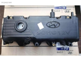 Hyundai Getz 1.3 Benzinli Kulbütör Kapağı