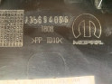 Oto Çıkma Parça / Fiat / Egea / Kaporta & Karoser / Bagaj Kapağı / Sıfır Parça 