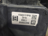 Oto Çıkma Parça / Chevrolet / Cruze / Far & Stop / Sağ Ön Far / Çıkma Parça 