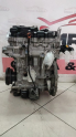 Oto Çıkma Parça / Peugeot / 2008 / Motor / Motor (komple) / Çıkma Parça 