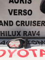 Oto Çıkma Parça / Toyota / Yaris / Ayna / Sol Dış Ayna / Çıkma Parça 