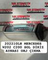 202210LH MERCEDES W202 C200 SOL DİKİZ AYNASI ORJ ÇIKMA