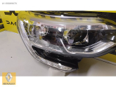 Oto Çıkma Parça / Renault / Megane / Far & Stop / Sağ Arka Stop / Sıfır Parça 