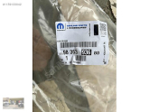 Oto Çıkma Parça / Opel / Corsa / Radyatör / Yedek Su Deposu / Sıfır Parça 