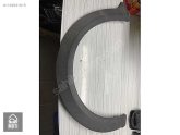 Oto Çıkma Parça / Ford / Tourneo Connect / Kaporta & Karoser / Sağ Şasi / Çıkma Parça 