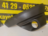 Oto Çıkma Parça / Renault / Express / Tampon / Sis Farı Çerçevesi / Çıkma Parça 