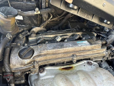 Oto Çıkma Parça / Toyota / RAV4 / Motor / Motor (komple) / Çıkma Parça 