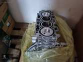 C4 PİCASSO MOTOR BLOK DOLU 1.5 BLUHDİ 18- CİTROEN 1623960980