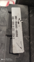 Oto Çıkma Parça / Ford / Grand C-Max / Airbag / Sürücü Airbag / Çıkma Parça 