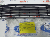 Oto Çıkma Parça / Volkswagen / Golf / Kaporta & Karoser / Panjur / Sıfır Parça 