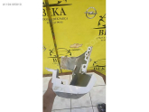Oto Çıkma Parça / Opel / Combo / Tampon / Tampon Köşesi / Çıkma Parça 