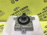 Oto Çıkma Parça / Honda / Accord / Far & Stop / Far Beyni / Sıfır Parça 