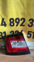 2015 Skoda Fabia Sol Arka Stop Parçası - 6V6945095