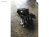 Oto Çıkma Parça / Fiat / Albea / Şanzıman / Şanzıman Komple / Çıkma Parça 