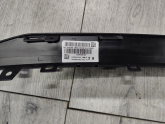 Oto Çıkma Parça / Peugeot / 2008 / Tampon / Tampon Çıtası / Sıfır Parça 