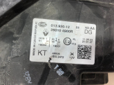 Oto Çıkma Parça / Renault / Captur / Far & Stop / Sağ Ön Far / Çıkma Parça 