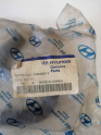 Oto Çıkma Parça / Hyundai / Starex / Direksiyon / Direksiyon Hortumu / Sıfır Parça 