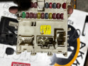 Oto Çıkma Parça / Nissan / Primera / Beyin / Motor Beyni / Çıkma Parça 