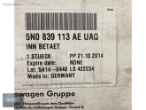 Oto Çıkma Parça / Volkswagen / Tiguan / Kaporta & Karoser / Kapı Kilidi / Sıfır Parça 