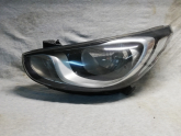 BLUE SOL FAR HYUNDAİ ORJİNAL ÇIKMA PARÇA