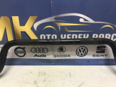 Oto Çıkma Parça / Mercedes / C Serisi / Alt Takım / Viraj Demiri / Çıkma Parça 