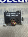 Oto Çıkma Parça / Hyundai / H100 / Elektrik / Sigorta Kutusu / Çıkma Parça 