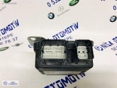 Oto Çıkma Parça / Jaguar / F-Pace / Airbag / Airbag Beyni / Çıkma Parça 