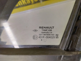 Oto Çıkma Parça / Renault / Clio / Oto Cam / Kelebek Camı / Çıkma Parça 
