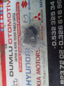 Oto Çıkma Parça / Toyota / Carina / Motor / Takozu & Kulağı / Sıfır Parça 