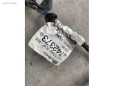 Oto Çıkma Parça / Citroen / C3 / Elektrik / Elektrik Tesisatı / Çıkma Parça 