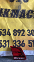 Oto Çıkma Parça / Mercedes / E Serisi / Far & Stop / Sol Arka Stop / Çıkma Parça 