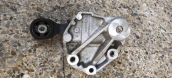 Oto Çıkma Parça / Peugeot / 508 / Şanzıman / Şanzıman Komple / Çıkma Parça 