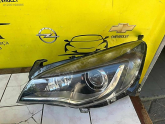 Oto Çıkma Parça / Opel / Astra / Far & Stop / Sol Ön Far / Çıkma Parça 