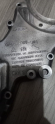 Oto Çıkma Parça / Ford / Tourneo Connect / Motor / Yağ Pompası / Çıkma Parça 
