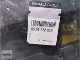 Oto Çıkma Parça / Renault / Megane / Koltuk & Döşeme / İç Trim / Sıfır Parça 