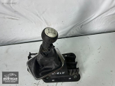 Oto Çıkma Parça / Citroen / C-elysee / Vites / Vites Mekanizması / Çıkma Parça 