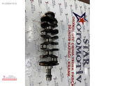 Oto Çıkma Parça / Suzuki / Swift / Motor / Krank / Çıkma Parça 