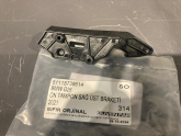 Oto Çıkma Parça / Bmw / 2 Serisi / Tampon / Tampon Braketi / Çıkma Parça 